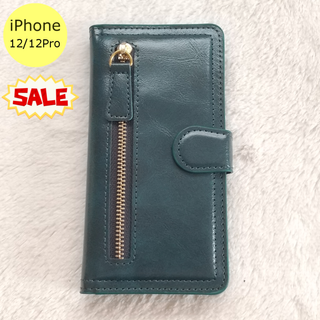 セール中♪ 左ジッパー 手帳型 iPhone12/12Proケース グリーン(iPhoneケース)