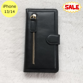セール中♪ 左ジッパー 手帳型 iPhone13/14ケース ブラック(iPhoneケース)