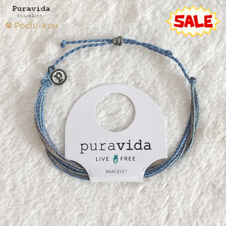 プラヴィダ(Pura Vida)のセール中♪ Pura Vida ブレスレット ALPINE BLUE 男女兼用(ブレスレット)