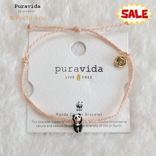 プラヴィダ(Pura Vida)のセール中♪ Pura Vida ブレスレット パンダチャーム ブラッシュ(ブレスレット/バングル)