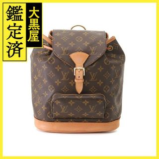 ルイヴィトン(LOUIS VUITTON)のルイ・ヴィトン モンスリMM M51136 【472】(リュック/バックパック)