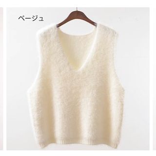 秋のセール シャギーニート ニットベスト Vネック ベスト レディース 秋冬 シ(ベスト/ジレ)