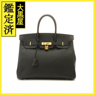 エルメス(HERMES)のエルメス バーキン35 内縫い 【472】(ハンドバッグ)
