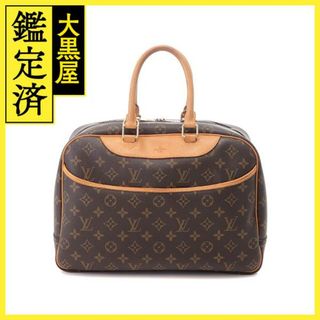 ルイヴィトン(LOUIS VUITTON)のルイ・ヴィトン ドーヴィル M47270 【430】(ハンドバッグ)
