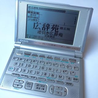 XD-L7250の通販 3点 | フリマアプリ ラクマ フランス語モデルΘ電子辞書 クラウン仏和辞典 コンサイス和仏辞典ΘD87pt