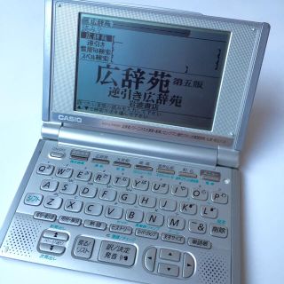 カシオ(CASIO)のEX-word フランス語 エクスワード casio カシオ 電子辞書 仏語(その他)