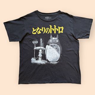 ジブリ(ジブリ)のアニメT ジブリ となりのトトロ 半袖 Tシャツ ブラック M(Tシャツ/カットソー(半袖/袖なし))