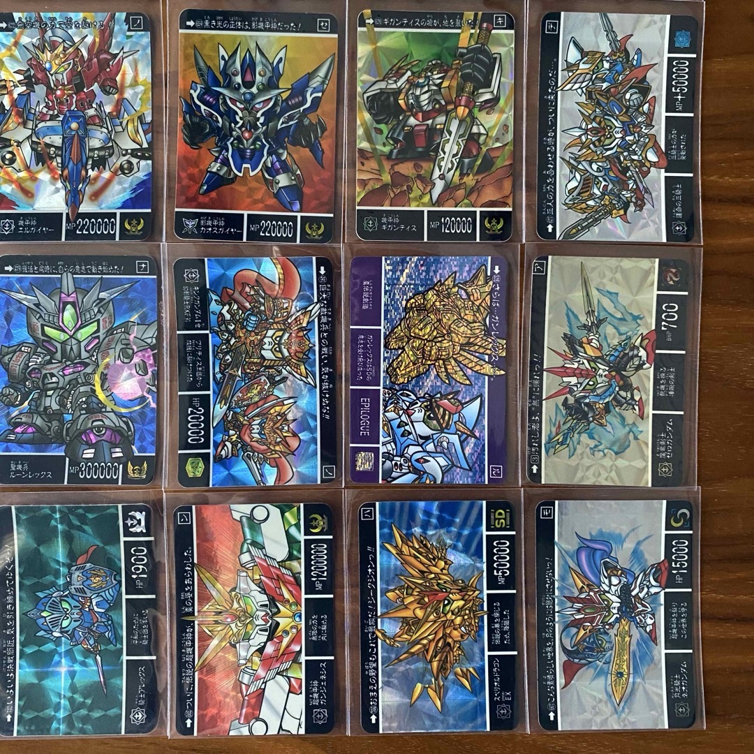 SD Gundam（BANDAI）(エスディーガンダム)のガンダム　カード　30枚セット　90年代レトロ エンタメ/ホビーのアニメグッズ(カード)の商品写真