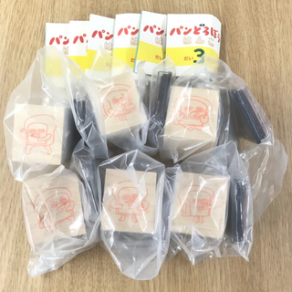全6種 パンどろぼう はんこ 第3弾 コンプリートセット ケンエレ ガチャ