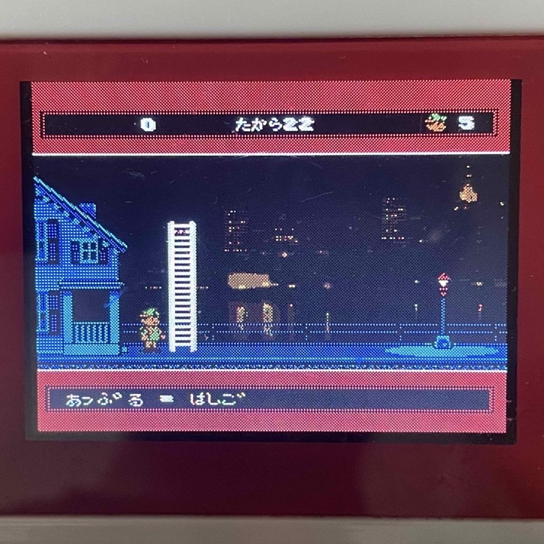 ファミリーコンピュータ(ファミリーコンピュータ)の隠れた名作アクションパズル?! 良品〜美品 激レア ふしぎなブロビー 箱説付き エンタメ/ホビーのゲームソフト/ゲーム機本体(家庭用ゲームソフト)の商品写真