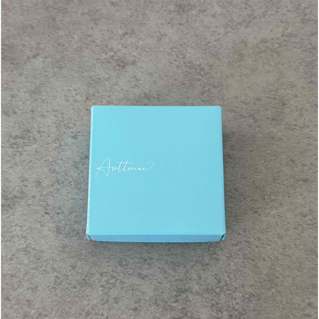 アセッテナイ 2個セット 制汗剤