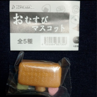 竹かごと３色むすび おむすびマスコット ガチャガチャ  ガチャ カプセルトイ(その他)