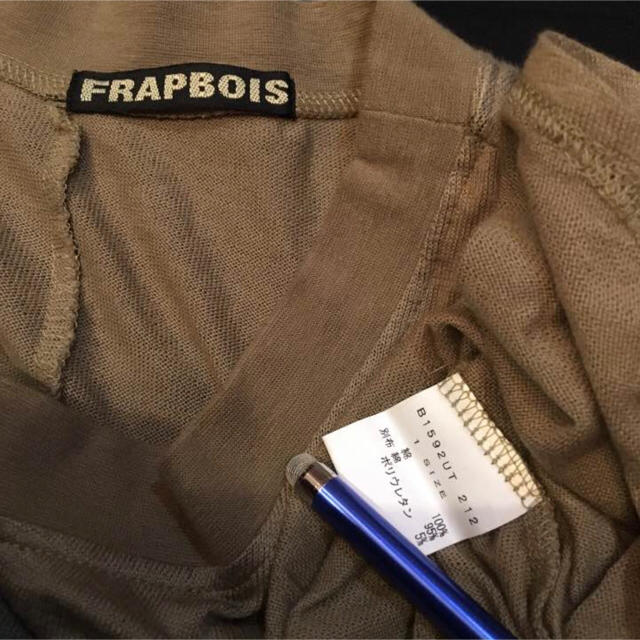 FRAPBOIS(フラボア)のFRAPBOIS  レディースのトップス(Tシャツ(長袖/七分))の商品写真