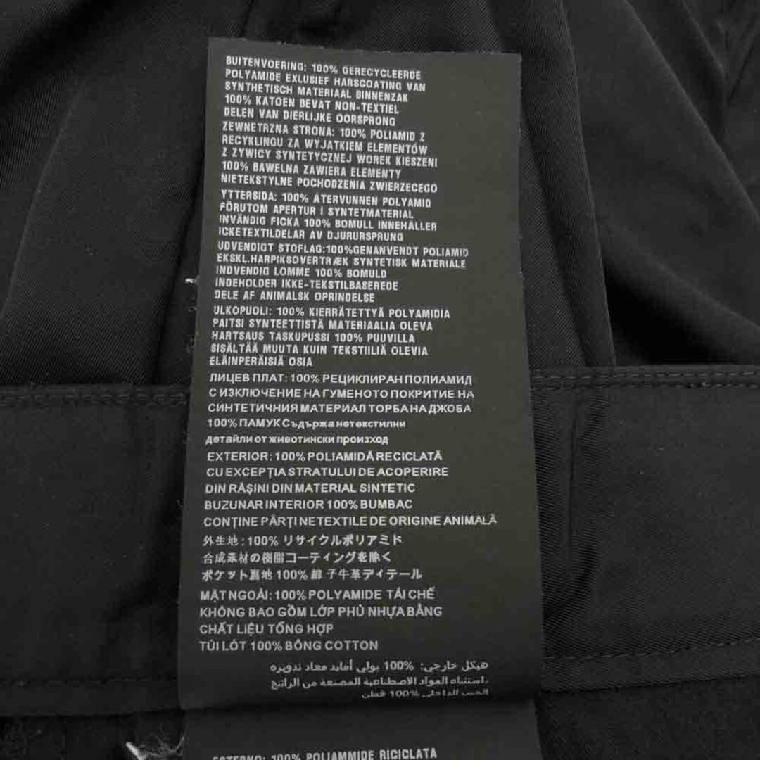 PRADA(プラダ)のPRADA プラダ SPG32 S182 RE-NYLON リナイロン 三角ロゴプレート バミューダ ショーツ ハーフ パンツ ブラック系【中古】 メンズのパンツ(その他)の商品写真