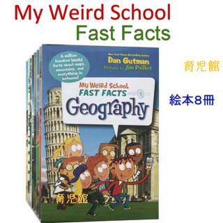 My Weird School Fast Facts 絵本8冊　洋書