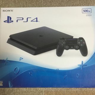 プランテーション(Plantation)のps4 本体 500GB(家庭用ゲーム機本体)