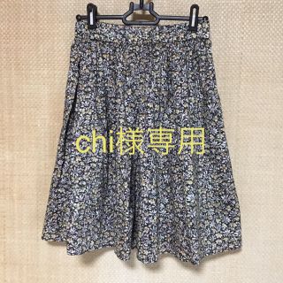 アーバンリサーチ(URBAN RESEARCH)の【chi様専用】アーバンリサーチ ドアーズ   リバティ柄スカート(ひざ丈スカート)