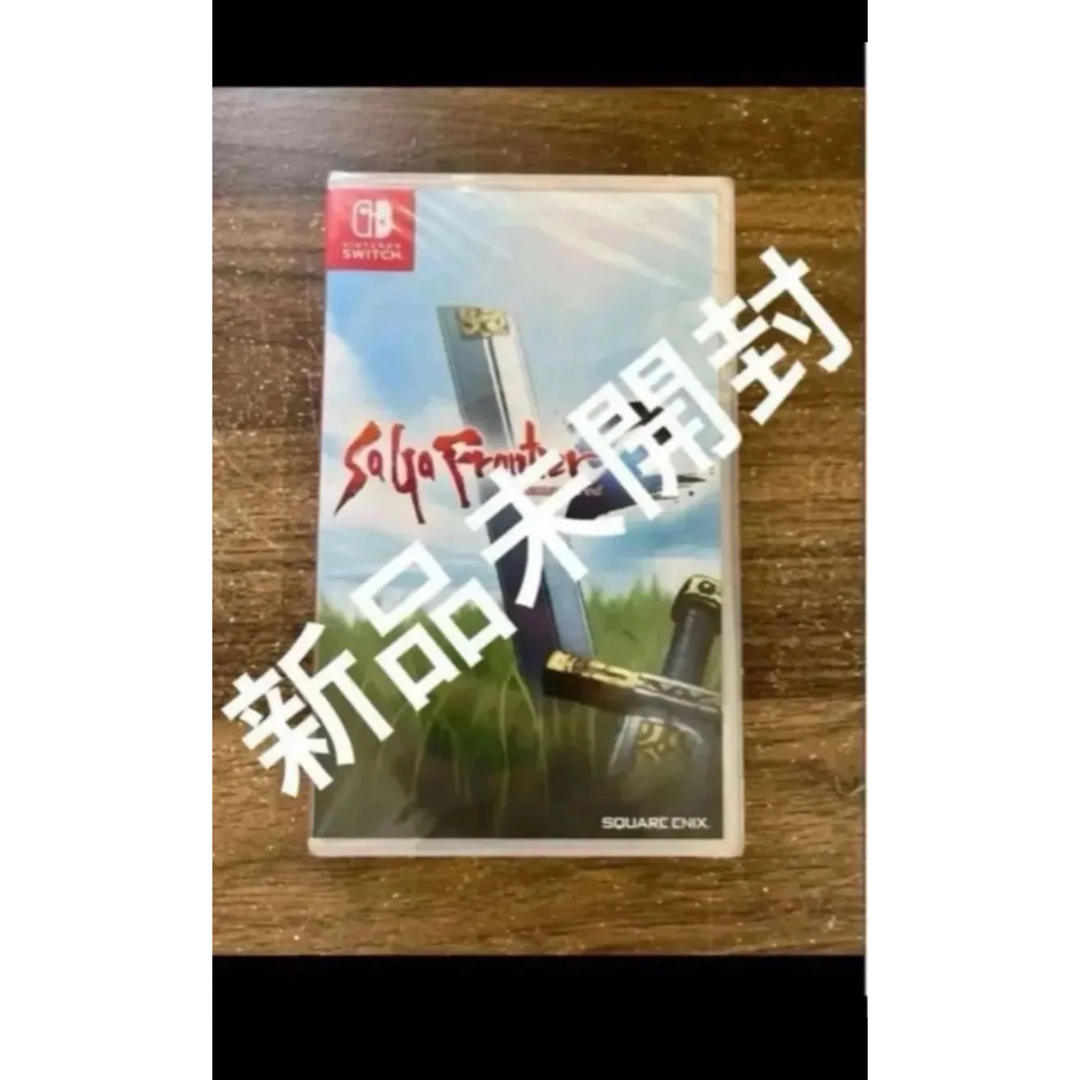 Nintendo Switch(ニンテンドースイッチ)のサガフロンティア2リマスター　saga frontier2 Switch エンタメ/ホビーのゲームソフト/ゲーム機本体(家庭用ゲームソフト)の商品写真