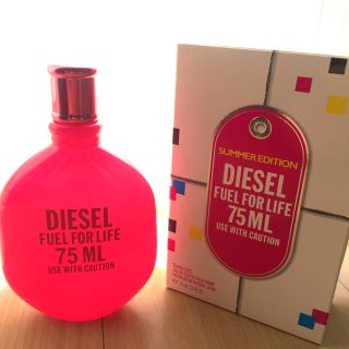 ディーゼル(DIESEL)の第二体育館様専用 DIESEL FUEL FOR LIFE 75ml(香水(女性用))