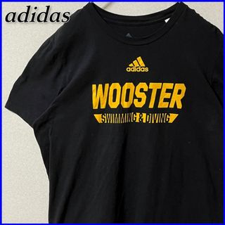 アディダス(adidas)の【adidas】 アディダス ロゴ Tシャツ(Tシャツ/カットソー(半袖/袖なし))