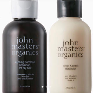 ジョンマスターオーガニック(John Masters Organics)のジョンマスター 2本セット 新品未使用未開封(シャンプー)