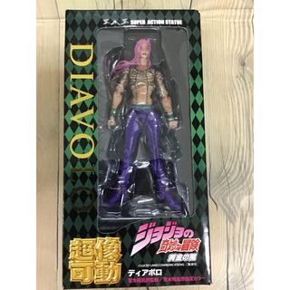 メディコスエンタテインメント(メディコス・エンタテインメント)の超像可動 ジョジョの奇妙な冒険第五部 63.ディアボロ (荒木飛呂彦指定カラー)(アニメ/ゲーム)