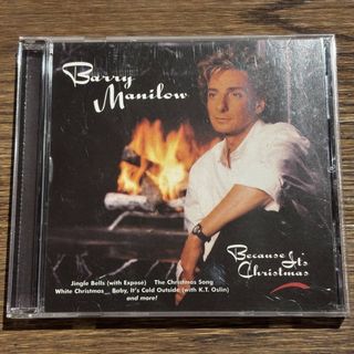【BARRY MANILOW】Because It's Christmas