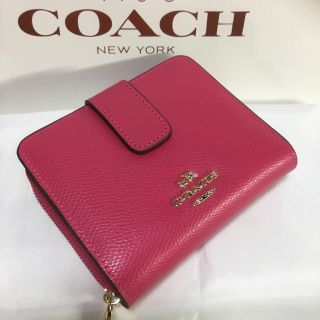 コーチ(COACH)の限定セール❤️新品コーチ 二つ折り財布アラウンドジップ ローズピンク(財布)