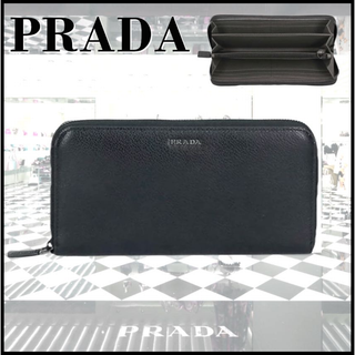 プラダ(PRADA)のPRADA プラダ レザー バイカラー ラウンドファスナー 長財布 ブラック(長財布)