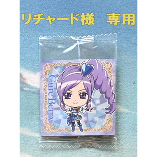 バンダイ(BANDAI)の【専用出品】 プリキュアオールスターズ シールウエハース２　ばら(その他)