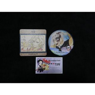 鬼滅の刃　コースター　宇髄天元