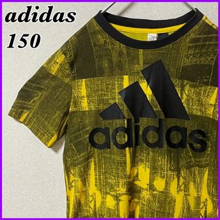 アディダス(adidas)の【adidas】  アディダス ビッグ ロゴ プリント Tシャツ キッズ 150(Tシャツ/カットソー)