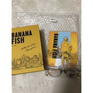 バナナフィッシュ メガネ　メガネケース　アッシュ
