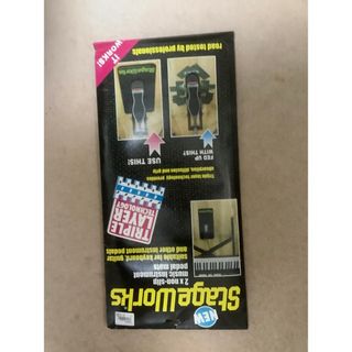  PEDAL MAT BN:0003／Stage Works（モリダイラ楽器）(その他)