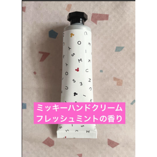ディズニー(Disney)のDisney ミッキー ハンドクリーム(ハンドクリーム)