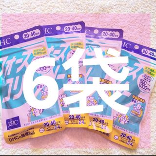 ディーエイチシー(DHC)の★6袋【9/1〜】20〜40回分 フォースコリー DHC(その他)