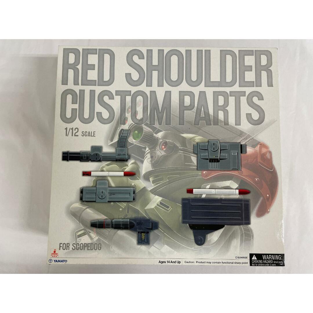 宇野実彩子 LAVANDA バケハ&iPhoneケース&サングラス