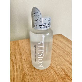アルピュア　イオンマウスウォッシュ　〈洗口液〉 500ml(日用品/生活雑貨)