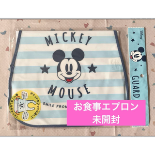 ディズニー(Disney)のディズニー ミッキーマウス お食事エプロン(お食事エプロン)