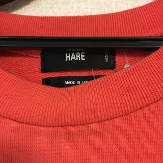 ハレ(HARE)のHARE スウェット 値下げなし メンズ(スウェット)