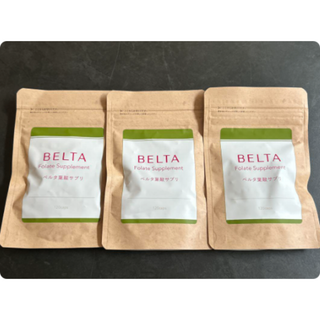 BELTA(ベルタ) 葉酸サプリ 120粒×3(その他)