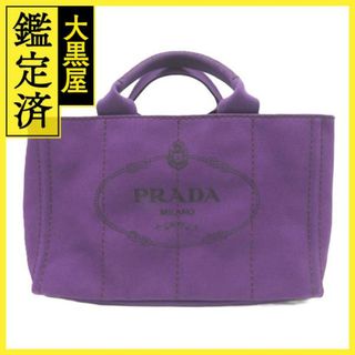プラダ(PRADA)のプラダ カナパ BN2642 【431】(ハンドバッグ)