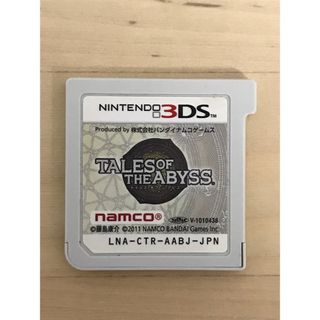 ソフトのみ✨テイルズオブジアビス　3DS✨即日発送可