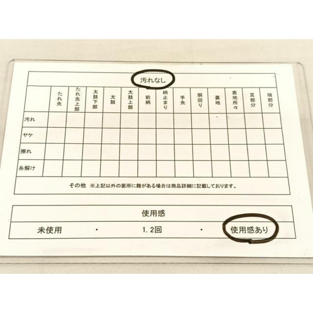 平和屋着物◎アンティーク 大正ロマン 丸帯 唐織 扇面御所車花文 金糸 正絹 逸品 BAAU4832hv レディースの水着/浴衣(帯)の商品写真