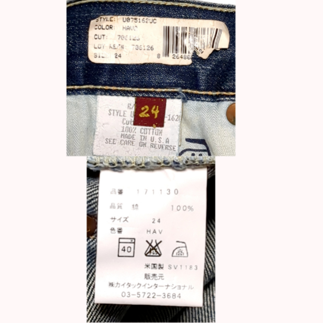 7 for all mankind(セブンフォーオールマンカインド)の【未使用タグ付き】7 FOR ALL MANKIND　W24　フレアデニムパンツ レディースのパンツ(デニム/ジーンズ)の商品写真