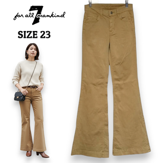 セブンフォーオールマンカインド(7 for all mankind)の【7 For All Mankind】W23　5ポケットフレアパンツ　匿名配送(その他)