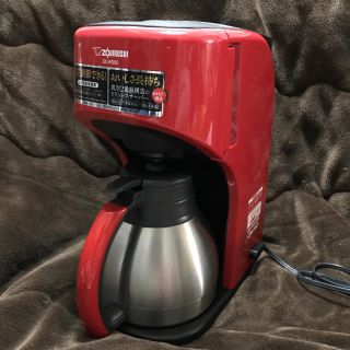 ゾウジルシ(象印)のコーヒーメーカー 珈琲通 ZOJIRUSHI 象印(コーヒーメーカー)