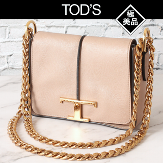 トッズ(TOD'S)の✨希少 極美品✨ トッズ Tタイムレス ハンドバッグ ショルダーバッグ 2way(ショルダーバッグ)