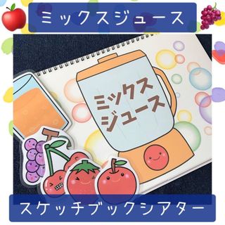 【118 106 130】くまみさま　３点おまとめページ