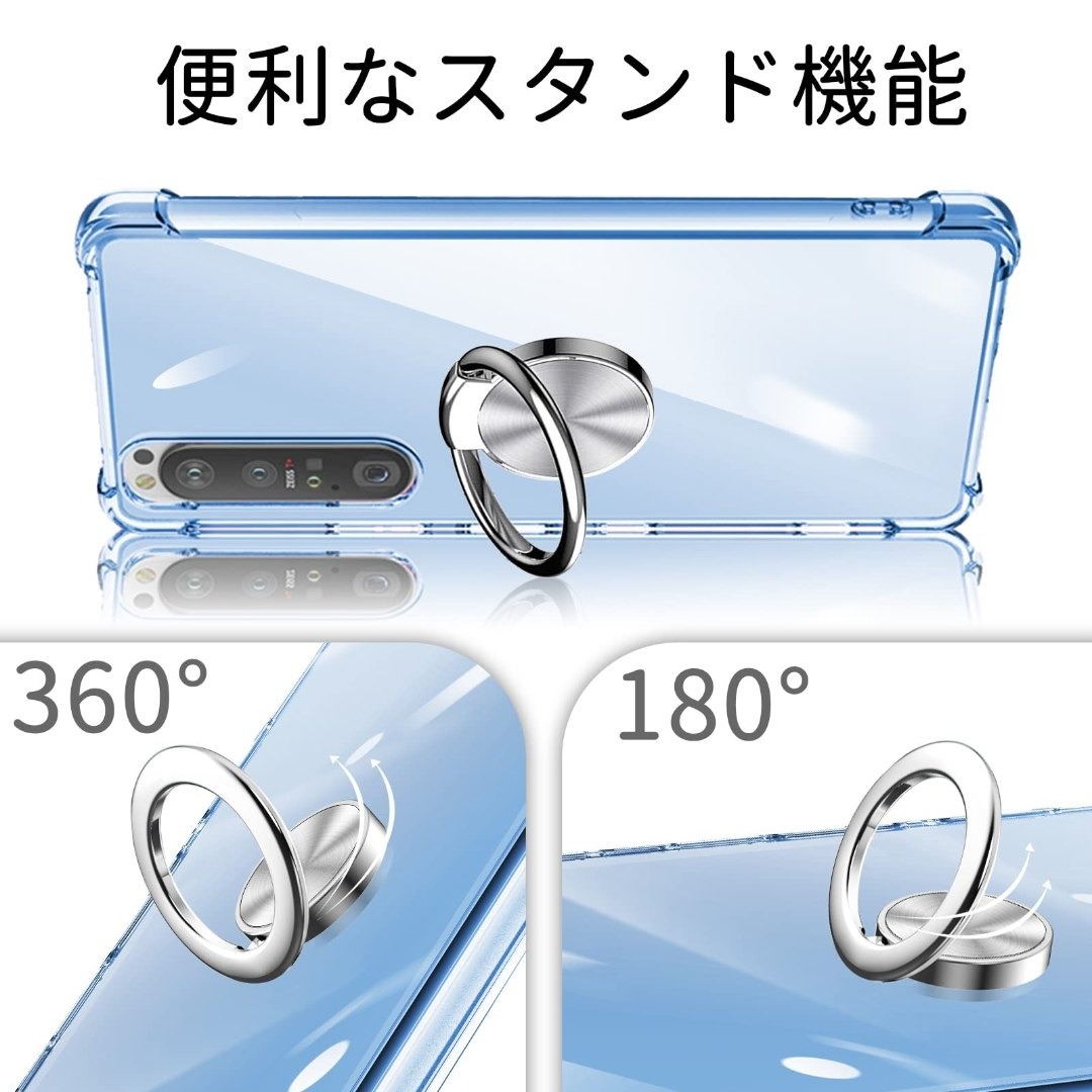 Xiaomi Mi 11 Lite 5G ケース 耐衝撃 リング クリア 透明  スマホ/家電/カメラのスマホアクセサリー(その他)の商品写真